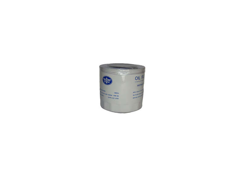FAW Oil Filter - 1012101-A02-000H - Bundu Power