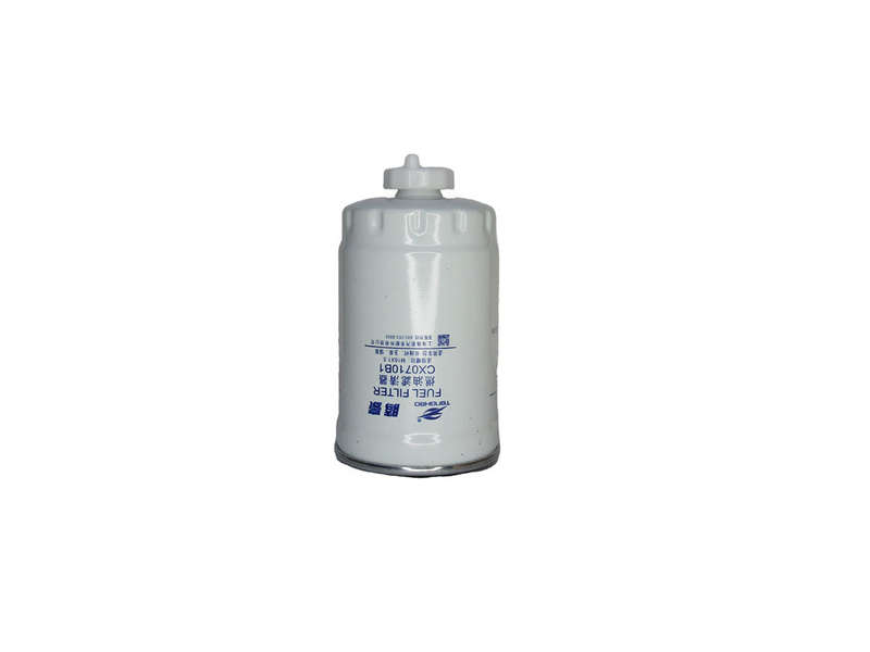 Fuel Water Separator - CX0710B1 - Bundu Power