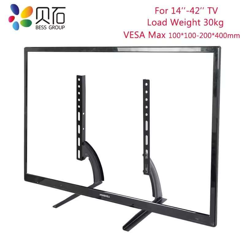 Adjustable Universal TV Stand for 14" - 42" Screens