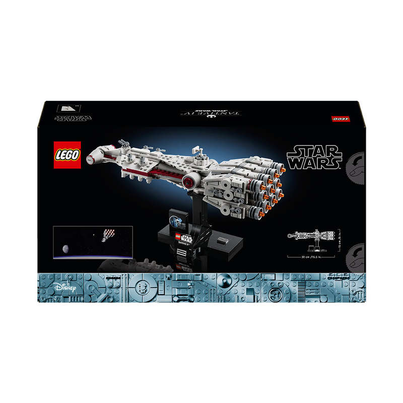 LEGO® 75376 Star Wars - Tantive Iv V29