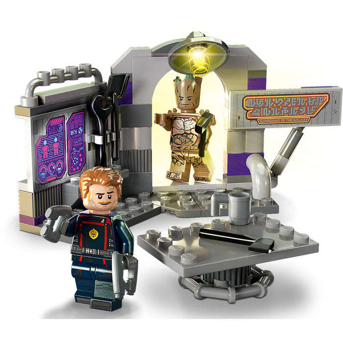 LEGO 76253 - Super Heroes Guardians of the Galaxy Headquarters