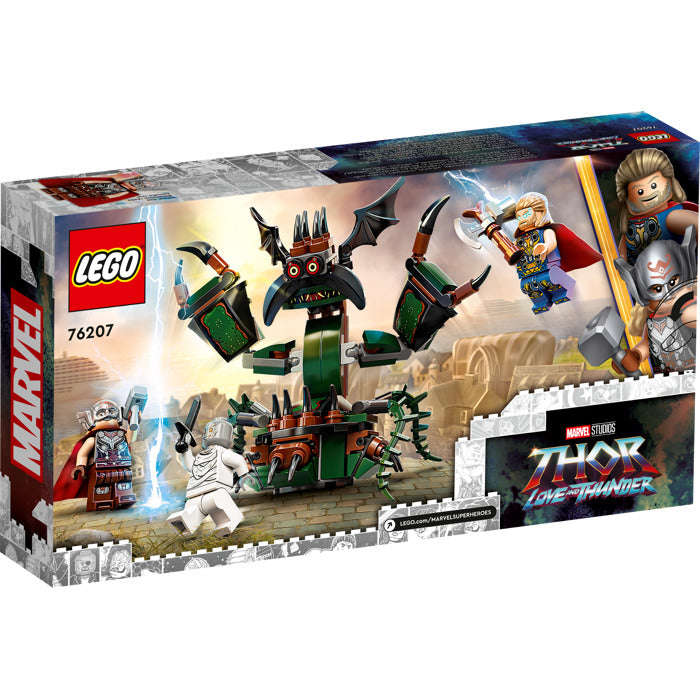 LEGO® 76207 - Super Heroes Attack on New Asgard