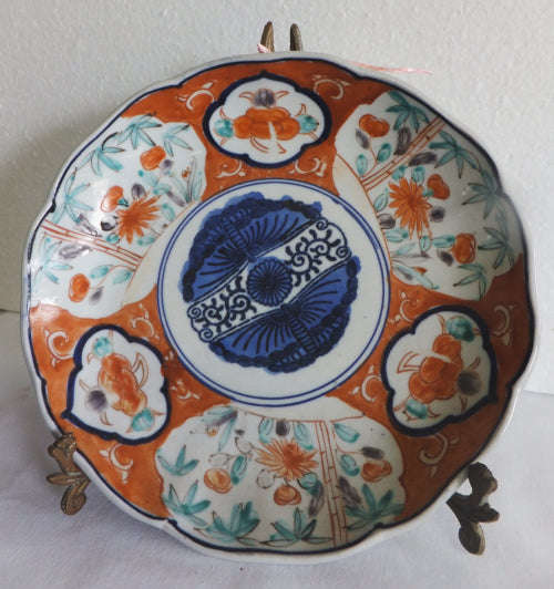 Imari Plate