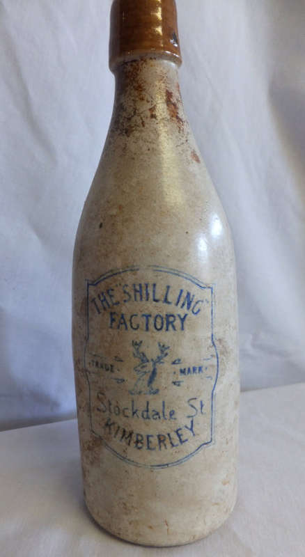 Ginger Beer Bottle made by the `Shilling` Factory