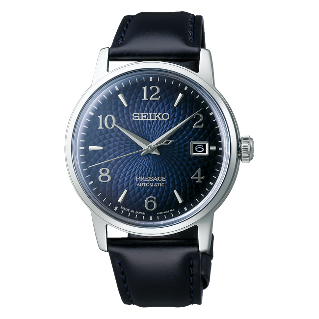Seiko Presage Cocktail Time Old Clock Men's Watch | SRPE43J1