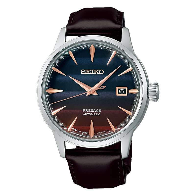 Seiko Presage Purple Sunset Cocktail Time Ltd Edition Men's Watch  | SRPK75J1
