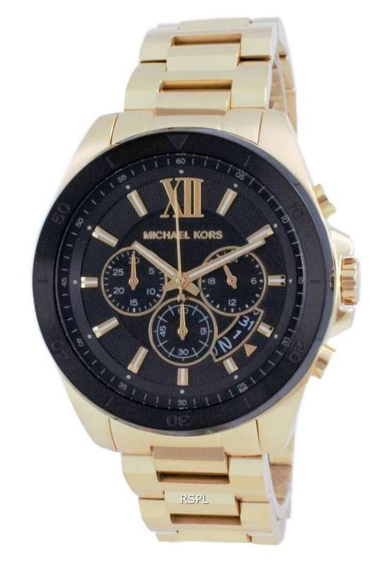 Michael Kors Brecken Chronograph Gold Tone Quartz Men's Watch | MK8848