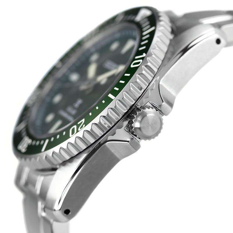 Seiko Prospex SOLAR Green dial Men's Watch | SNE583P1