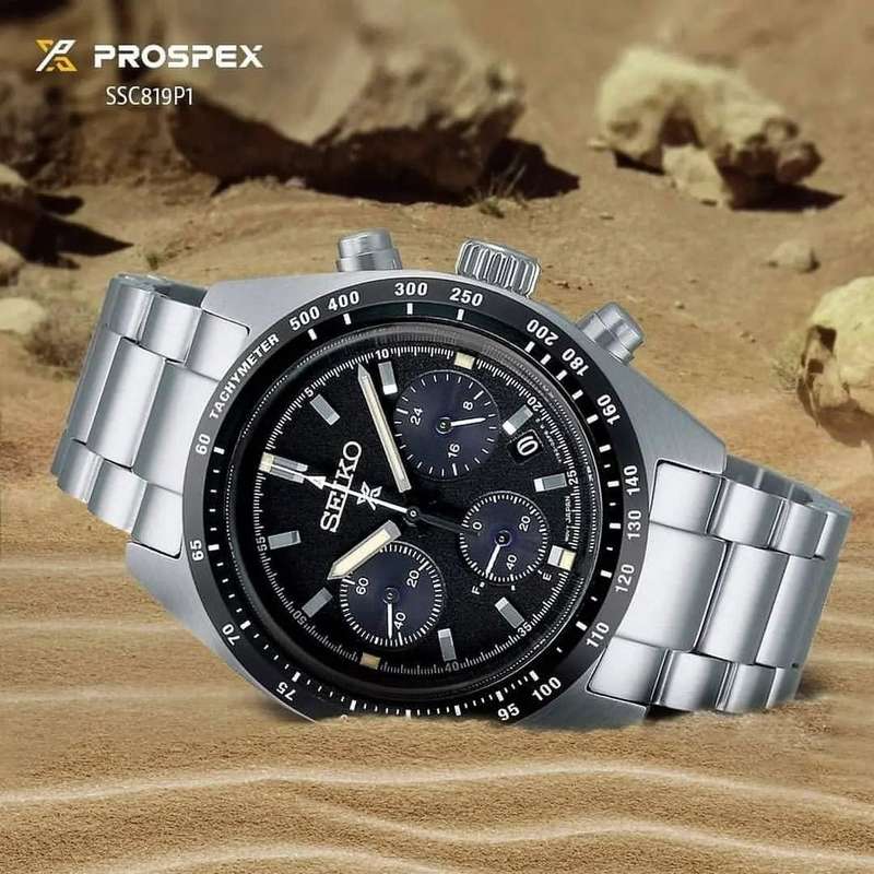 SEIKO Prospex Speedtimer Solar Chronograph Men's Watch | SSC819P1