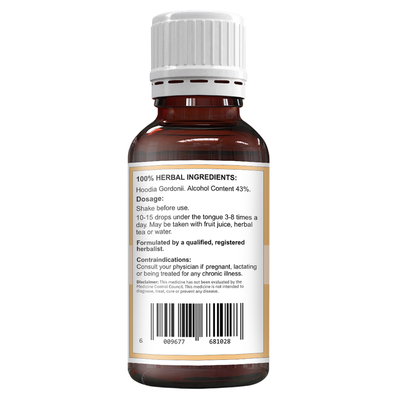 Hoodia Gordonii Extra Strength Drops 50ml