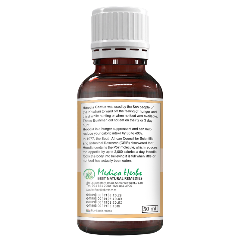 Hoodia Gordonii Extra Strength Drops 50ml