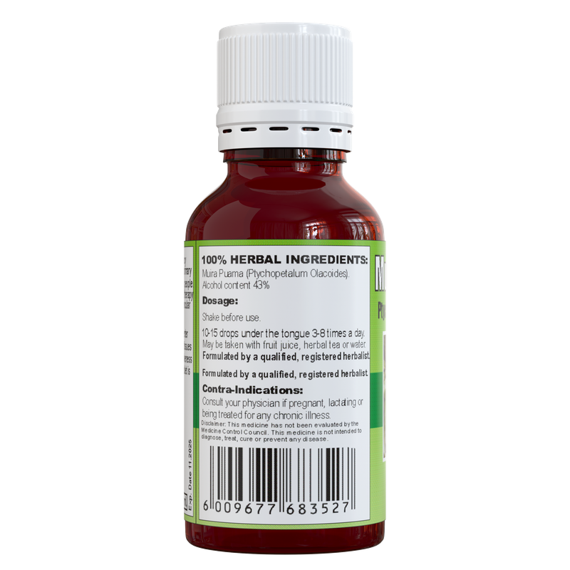 Muira Puama  Drops ( Ptychopetalum Olacoides Potency Wood ) 50ml