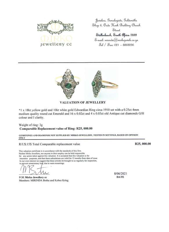 Art Deco Emerald and Diamond 18ct Ring