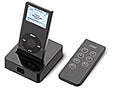 Xitel HiFi Link for iPod To Home Stereo Dock Kit-Connect your iPod nano to your Home Stereo,Boomb...