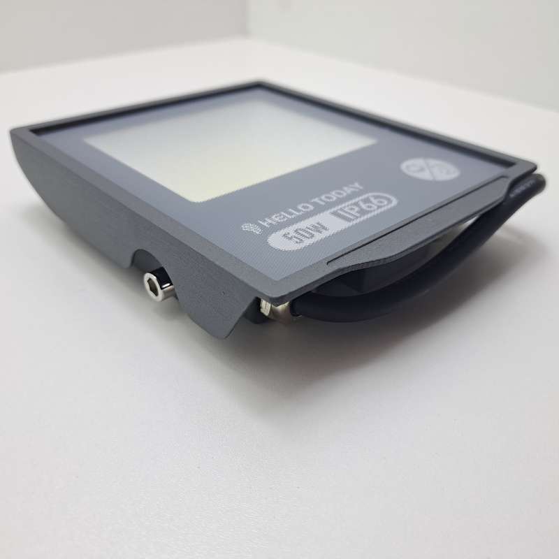 50Watt Floodlight with Day/Night Switch