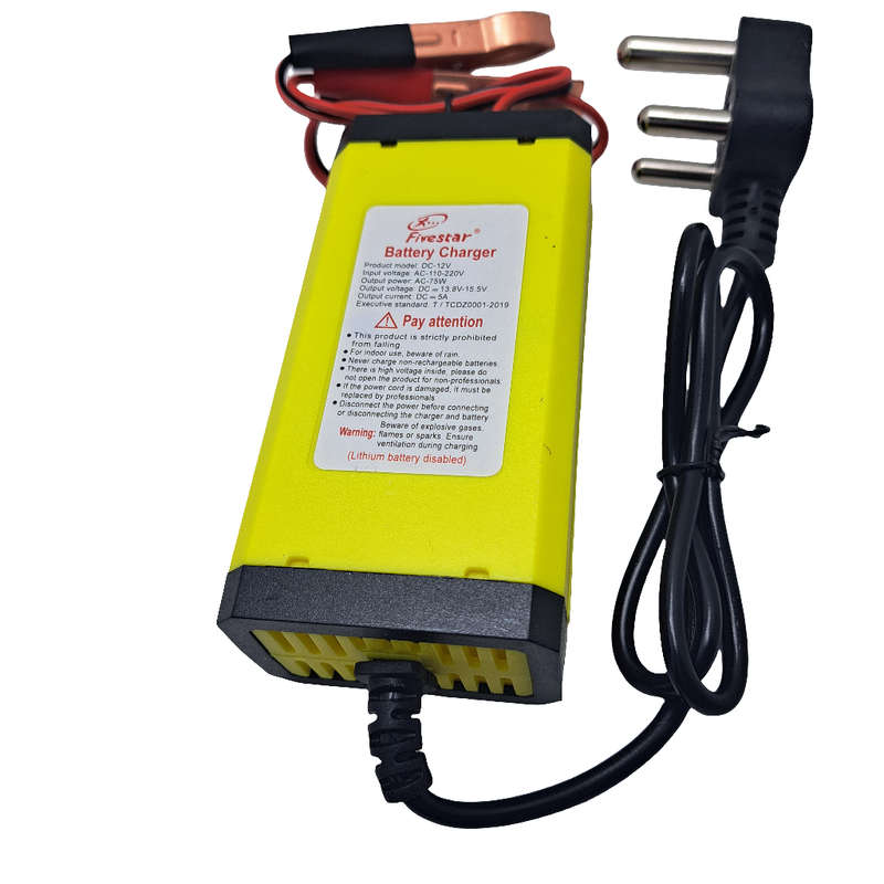 12v 5A Intelligent Battery Charger