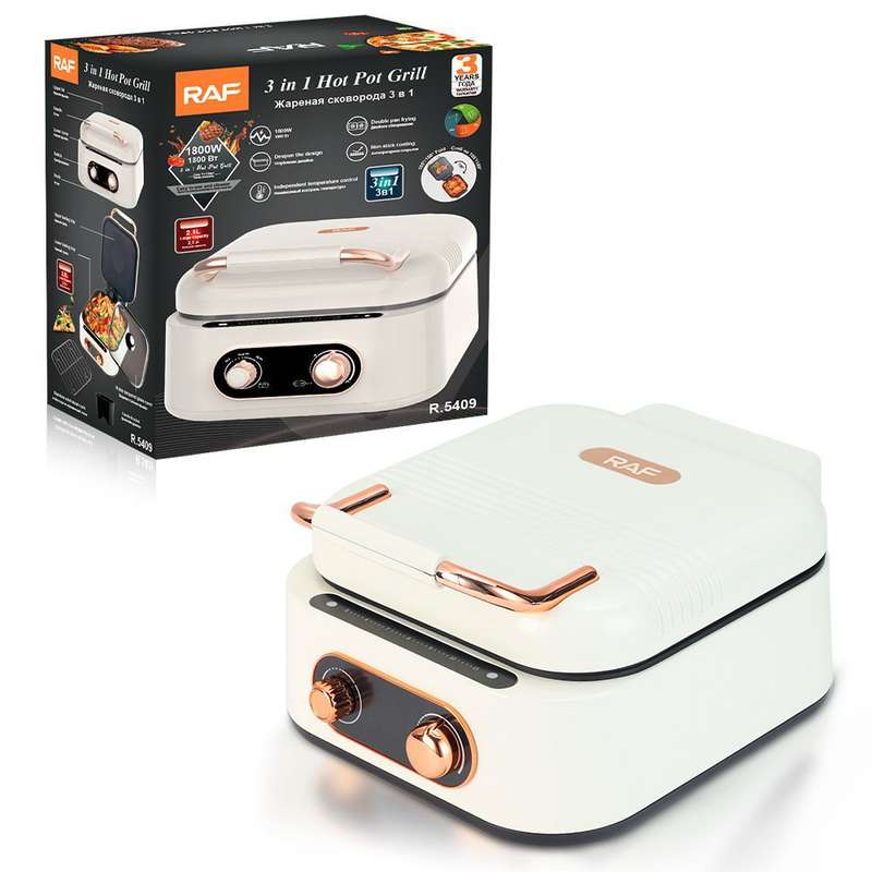 RAF 3 In 1 Hot Pot Grill