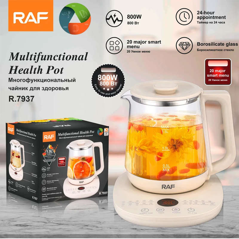 Transparent Glass Electric Kettle Health Kettle