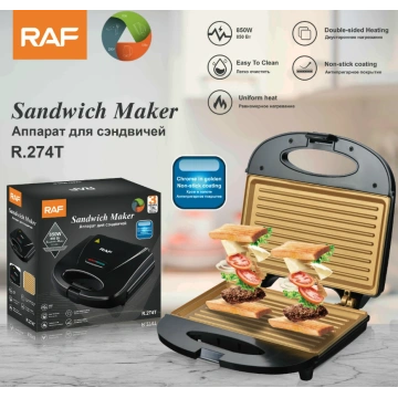 RAF SANDWHICH MAKER