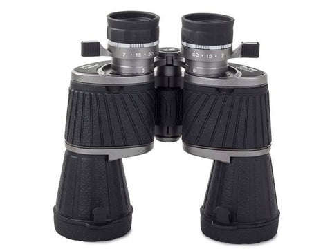10x50 professional military binoculars