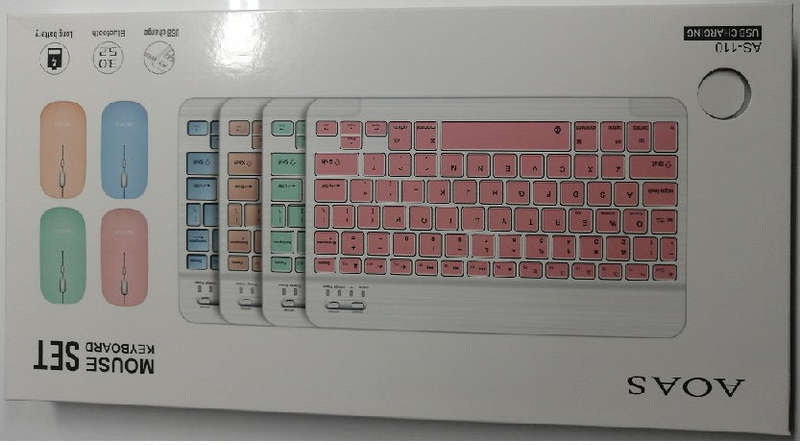 Mouse And Keyboard Set