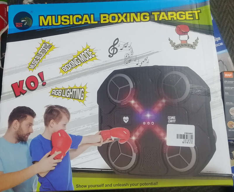 Musical Boxing Target