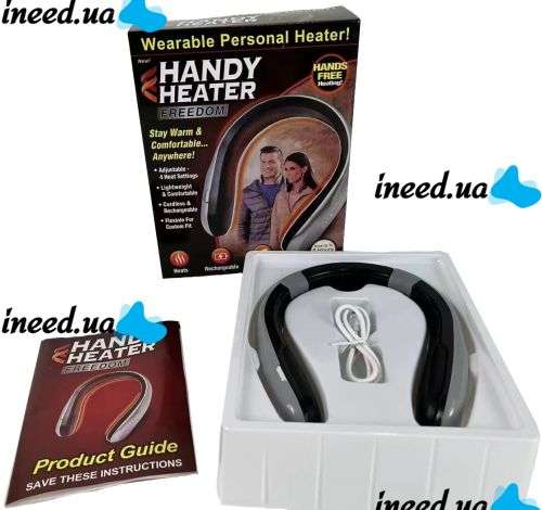HANDY HEATER