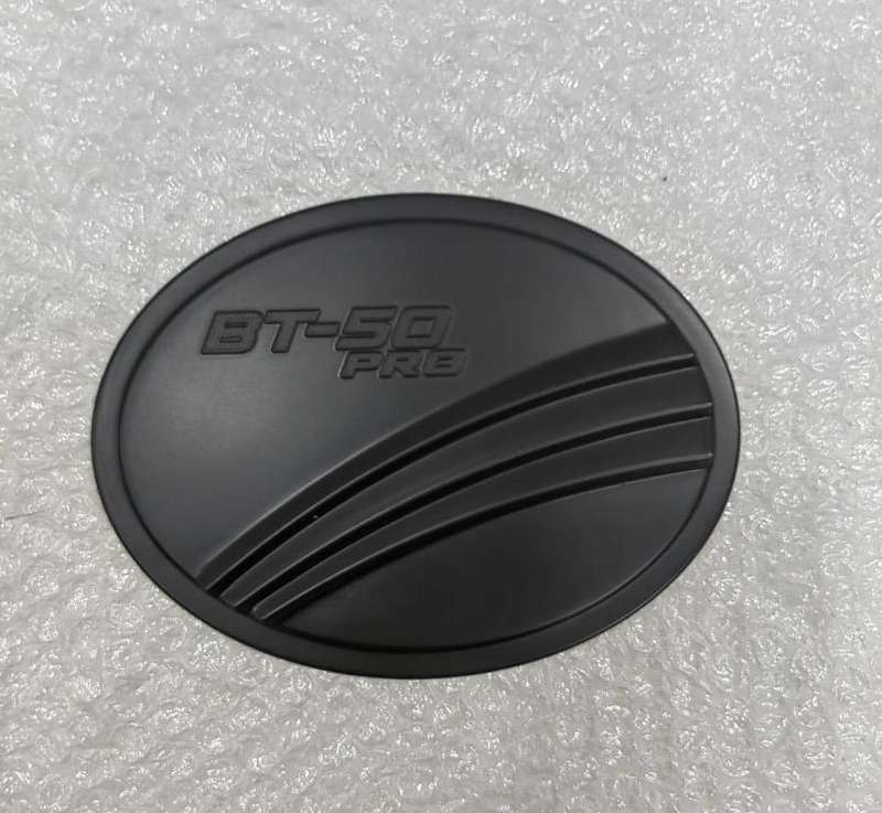 Mazda BT50 fuel tank cover 2015-2020