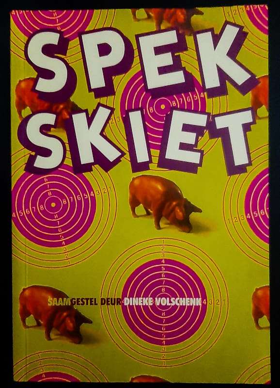 Spekskiet (Dineke Volschenk)
