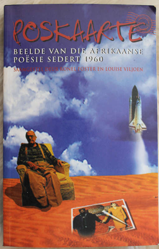 Poskaarte, Beelde Van Die Afrikaanse PoSie Sedert 1960