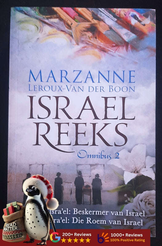 Israel-Reeks: Omnibus 2 Tiferet Yisra'El En Shomer Yisra'El (Boon, Marzanne Leroux-Van Der)