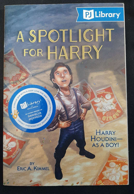 A Spotlight for Harry (A Stepping Stone Book) (Eric A Kimmel)