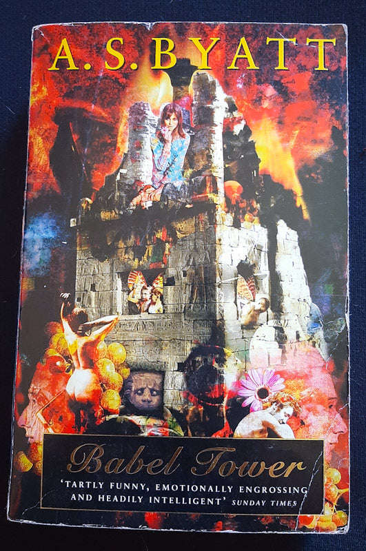 Babel Tower (The Frederica Quartet #3) (A. S. Byatt)