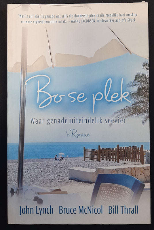 Bo se plek (John Lynch)