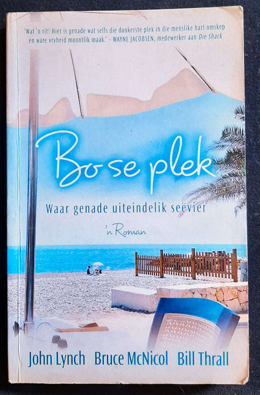 Bo se plek (John Lynch)