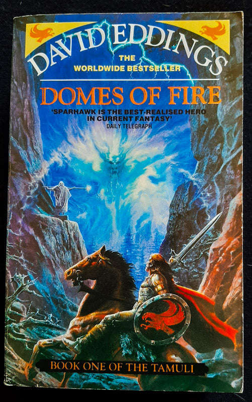 Domes Of Fire (The Tamuli #1) (David Eddings)
