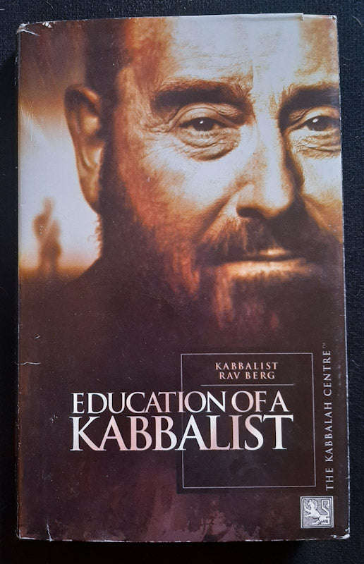 Education Of A Kabbalist (Rav Berg)