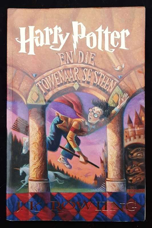 Harry Potter en die Towenaar se Steen (Harry Potter #1) (J. K. Rowling)