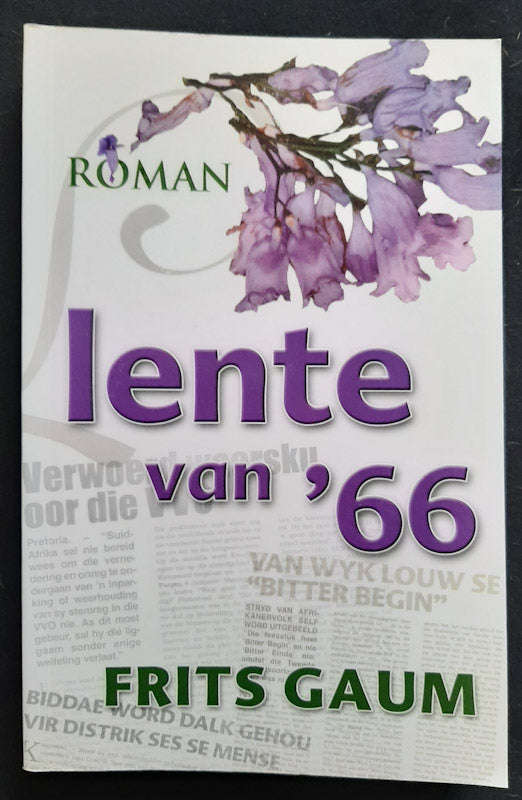 Lente van '66 (Frits Gaum)