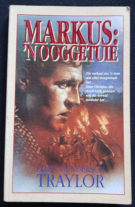 Markus: n Ooggetuie (Ellen Gunderson Tr