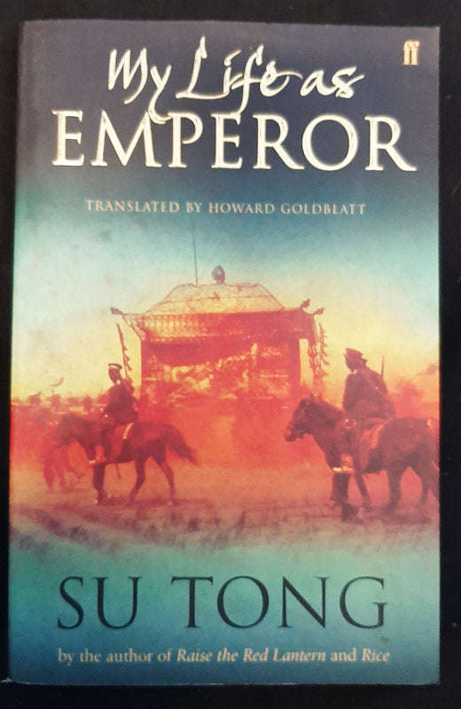 My Life as Emperor (Su Tong)
