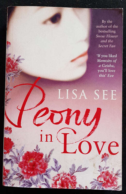 Peony in Love