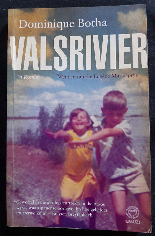 Valsrivier (Dominique Botha)