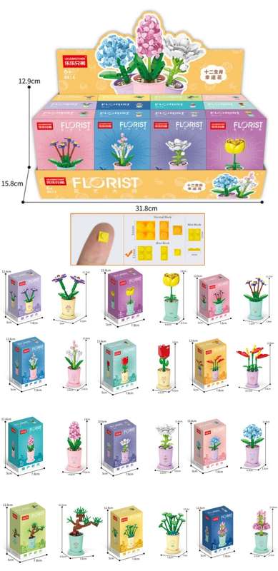 Set of 12 Botanical 3D Bouquet of Florist Flower Bricks and Potted Plants