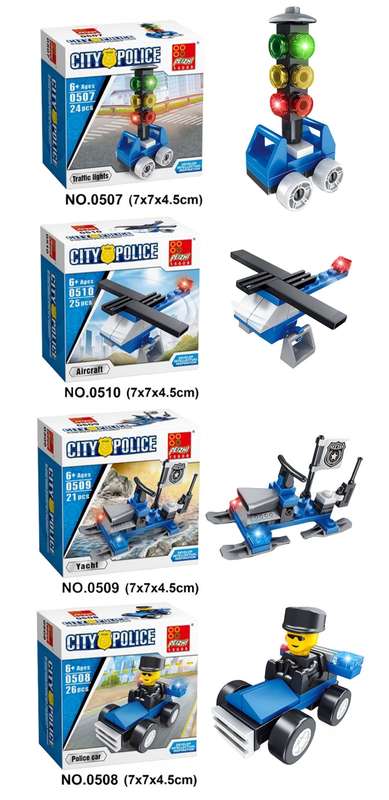 Kiddies Police Build & Play Building Block Set - Set of 4