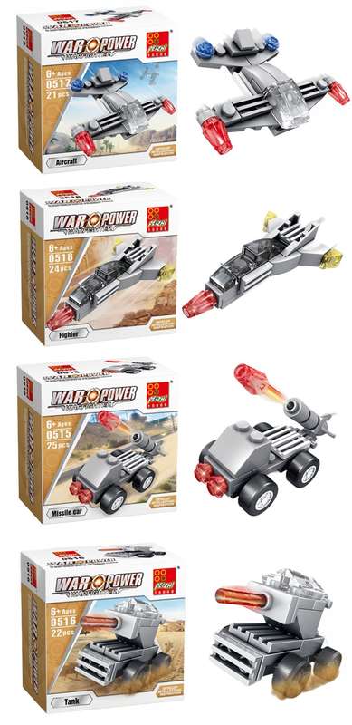 Kids Military Vehicle Building Block Play Kits - Set of 4