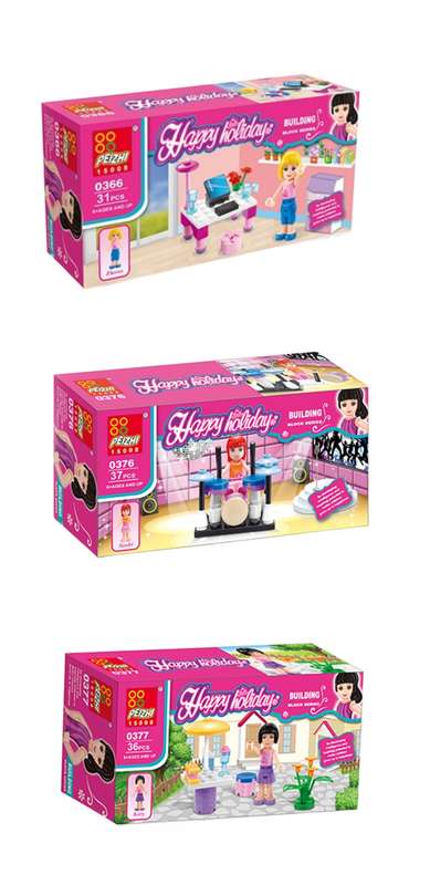 Happy Holidays Brick Building Blocks - Set of 3