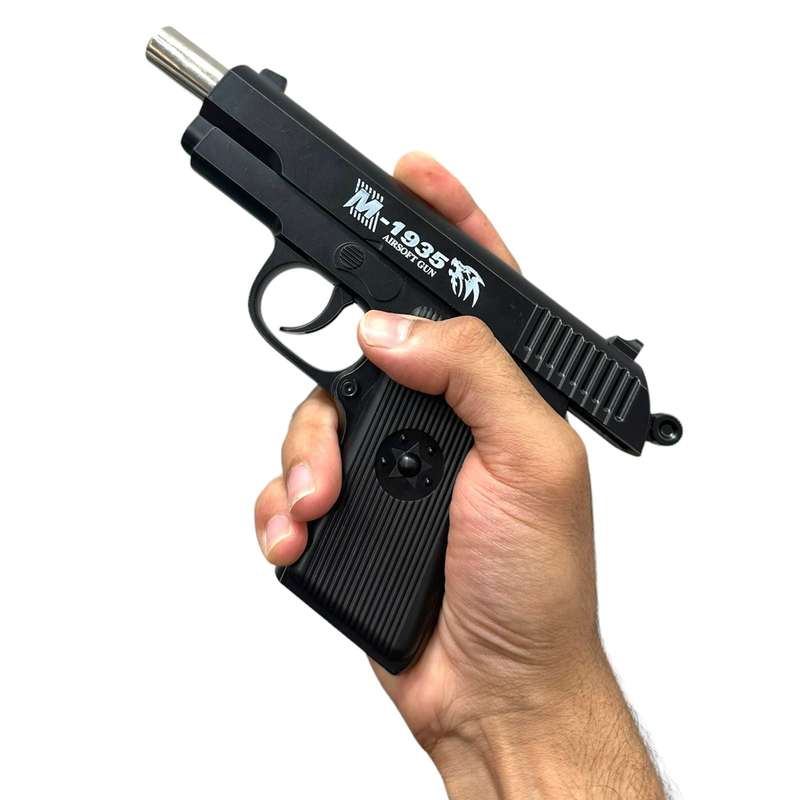 C3 6MM AIRSOFT PISTOL