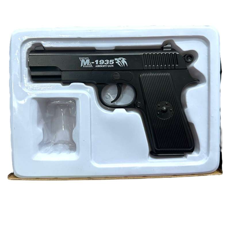 C3 6MM AIRSOFT PISTOL