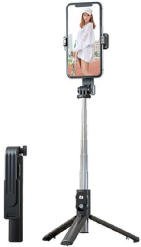 ANDOWL P20S SELFIE STICK - 75CM WIRELESS TRIPOD